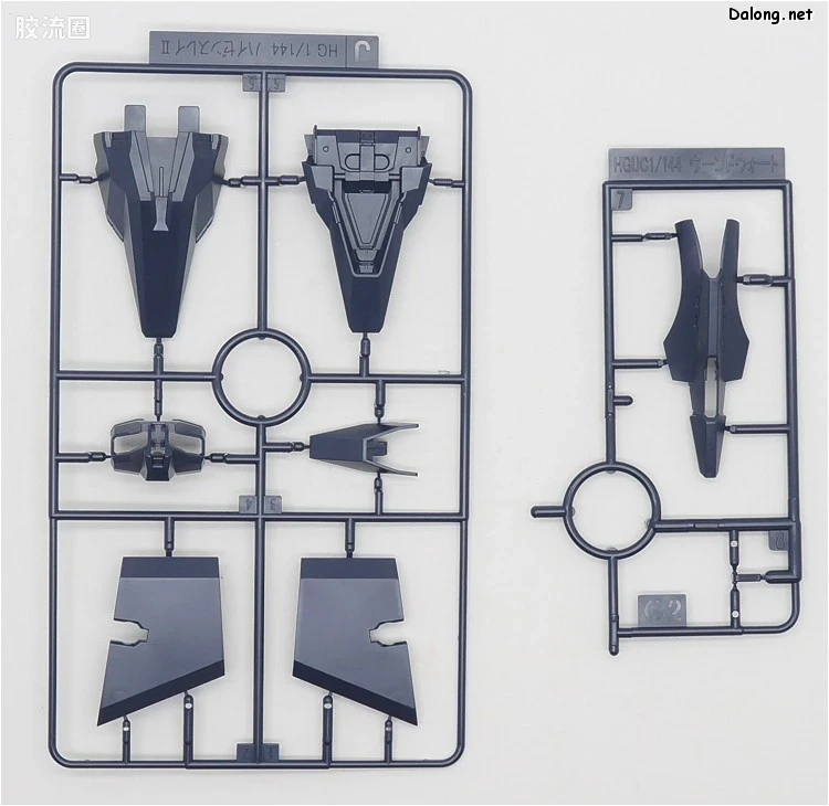 HGUC 网络限定版 TR-6高达 海瑟斯雷Ⅱ - 图片